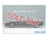 アオシマ (12) 1/24 (1989年）1/24 ニッサン BNR32 スカイラインGT-R '89   