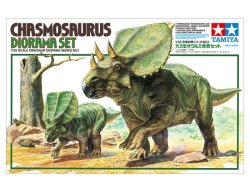 画像1: タミヤ (1) 1/35 カスモサウルス 情景セット   