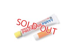 画像1: タミヤ（87097）タミヤ ポリエステルパテ(40g)  