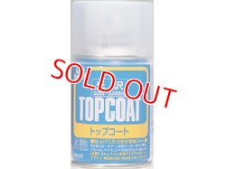 画像1: GSIクレオス  (B501)  水性トップコート スプレー (光沢)   