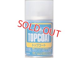 画像1: GSIクレオス  (B503)  水性トップコート スプレー  (つや消し)   