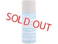 GSIクレオス  (B614)  水性サーフェイサー500スプレー   