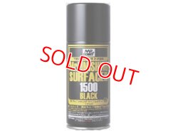 画像1: GSIクレオス (B526)  Mr.フィニッシング サーフェイサー1500 ブラック スプレー   