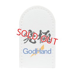 画像1: ゴッドハンド  (GH-NC1)  オリジナルニッパーキャップ【ネコポス便対応】   