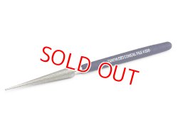 画像1: タミヤ  (74164)  円すいヤスリ【ネコポス便対応】  