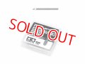 タミヤ（74135）スジ彫り超硬ブレード0.1mm【ネコポス便対応】
