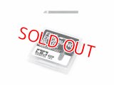 タミヤ（74135）スジ彫り超硬ブレード0.1mm【ネコポス便対応】