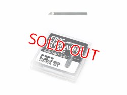 画像1: タミヤ（74135）スジ彫り超硬ブレード0.1mm【ネコポス便対応】