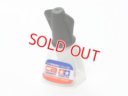 画像1: タミヤ（87128）タミヤ瞬間接着剤（ブラシつき）  