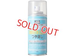 画像1: GSIクレオス  (B530)  Mr.スーパースムースクリアー（溶剤系スプレー） つや消し  