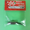 MK 3Bスピンナーナット OS40〜46用セット【ネコポス便対応】  