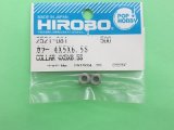 ヒロボー  (2521-081)  カラー 4X5X6.5S【ネコポス便対応】 