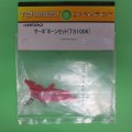 Tahmazo  (48589)  サーボホーンセット (TS-1006)【ネコポス便対応】  