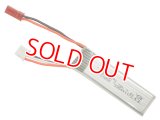 XK製品  (XKA160-018)  Li-Poバッテリー7.4V 600ｍAh（A160）  
