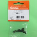 フタバ  (310324)  金属終段ギヤ専用サーボ ホーン止めビス  小ネジ 2.6×5mm【ネコポス便対応】  