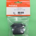 フタバ  (304132)  S3014・3470用サーボケースセット【ネコポス便対応】  