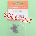 フタバ  (310362)  2.6×8.0mm タッピングビス (10本入)【ネコポス便対応】  