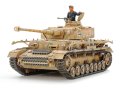 タミヤ（35181）1/35 ドイツ IV号戦車J型   