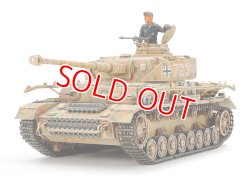 画像1: タミヤ（35181）1/35 ドイツ IV号戦車J型   