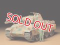 タミヤ（35170）1/35 ドイツ戦車 パンサーG 初期型  