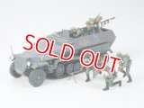 タミヤ（35020）1/35 ドイツ ハノマーク兵員輸送車   