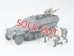 画像1: タミヤ（35020）1/35 ドイツ ハノマーク兵員輸送車   