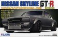 フジミ  (ID163)  1/24 ハコスカGT－Rセミワークス  