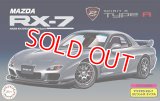 フジミ   (ID89)  1/24  FD3S RX－7 スピリットR  