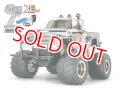 タミヤ（57752）1/12RC XB (完成モデル) ミッドナイトパンプキン メタリックスペシャル   