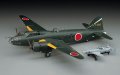 ハセガワ E20  1/72  三菱 G4M2E 一式陸上攻撃機 24型丁 w/桜花 11型   