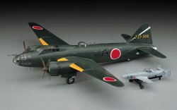 画像1: ハセガワ E20  1/72  三菱 G4M2E 一式陸上攻撃機 24型丁 w/桜花 11型   