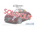 アオシマ (19) 1/24  ダイハツ L880K コペン アルティメットエディション '06   
