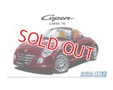アオシマ (19) 1/24  ダイハツ L880K コペン アルティメットエディション '06   