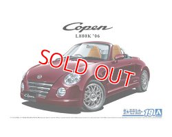 画像1: アオシマ (19) 1/24  ダイハツ L880K コペン アルティメットエディション '06   