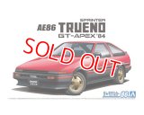 アオシマ (86) 1/24 (1984年)  トヨタ AE86 スプリンタートレノGT-APEX '84  
