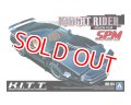 アオシマ (4) 1/24 ナイトライダー ナイト 2000 K.I.T.T. SPM   