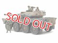 タミヤ (35383) 1/35 陸上自衛隊 16式機動戦闘車C5 (ウインチ装置付)   