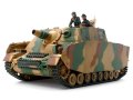 タミヤ（35353）1/35 ドイツIV号突撃戦車 ブルムベア 後期型  