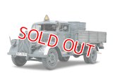 タミヤ (35291) 1/35 ドイツ 3トン 4×2 カーゴトラック  
