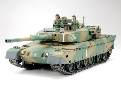 画像1: タミヤ (208) 1/35 陸上自衛隊 90式戦車   