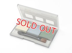 画像1: タミヤ（87098）ウェザリングマスターE(ドライブラシカラー/黄・灰色・緑)【ネコポス便対応】