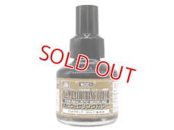 画像1: クレオス (WC01)   Mr.ウェザリングカラー マルチブラック 40ml   