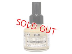 画像1: クレオス  (WC04)   Mr.ウェザリングカラー サンディウォッシュ 40ml   