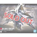 バンダイ HGUC 229  1/144 ペーネロペー   