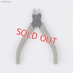 画像1: BANDAI  (642097)  SPIRITS エントリーニッパー[グレー]【ネコポス便対応】