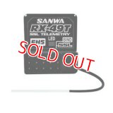 サンワ (107A41431B)  RX-49T  受信機 [M17,MT-5,MT-R用] 2.4GHz FHSS5U/FHSS5   