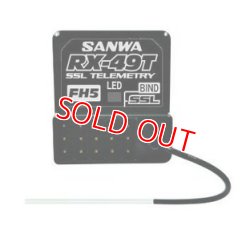 画像1: 三和電子機器 107A41431B  RX-49T  受信機 [M17,MT-5,MT-R用] 2.4GHz FHSS5U/FHSS5   