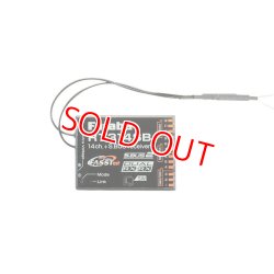 画像1: フタバ  (039003)  R7314SB 多チャンネルレシーバー  