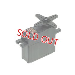 画像1: 【販売終了】フタバ  (007750)  S3150 小型 飛行機用 デジタルサーボ   
