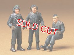 画像1: タミヤ（35001）1/35 ドイツ戦車兵セット   